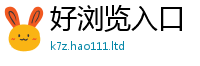 天天彩澳门天天彩今晚而香港资料免费长期公开